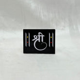 Shree Chaitrangan Rangoli Designs