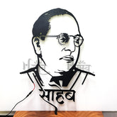 Baba Saheb Ambedkar LED Metal Wall Decor
