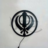 Khanda Sikh Symbol LED Wall Decor Light – Small