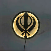 Khanda Sikh Symbol LED Wall Decor Light – Small
