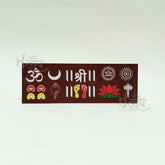 Shree Chaitrangan Rangoli Designs