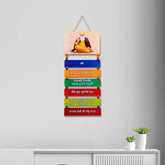 Ik Onkar Wall Hanging with Large Guru Nanak Dev (Punjabi)