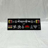 Shree Mahalaxmi Namah Chaitrangan Rangoli Designs