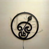 Murugan Swami LED Wall Decor Light - Small