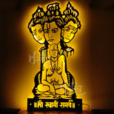 Swami Samartha And Guru Dattatreya LED Metal Wall Decor