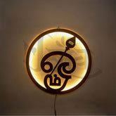 Murugan Swami LED Wall Decor Light - Small