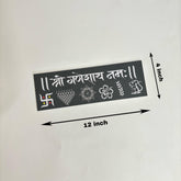 Chaitrangan Rangoli Shree Ganeshay Namah_01