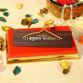 Hanuman Chalisa With Chowki
