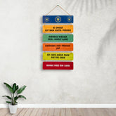 Ik Onkar' Mool Mantra Wooden Wall Hanging(English)