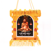 Kandil Swami Samarth