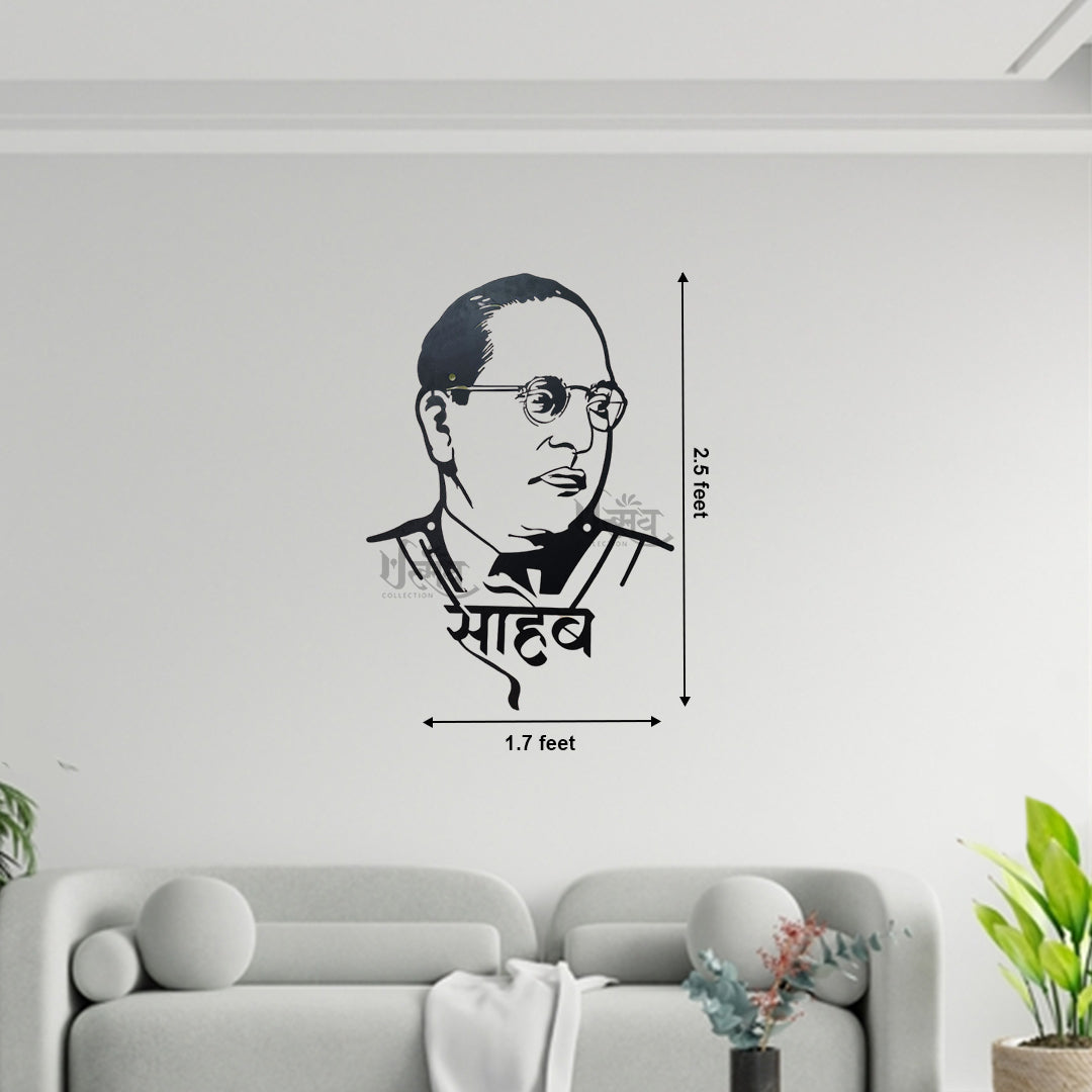 Baba Saheb Ambedkar Metal Wall Decor