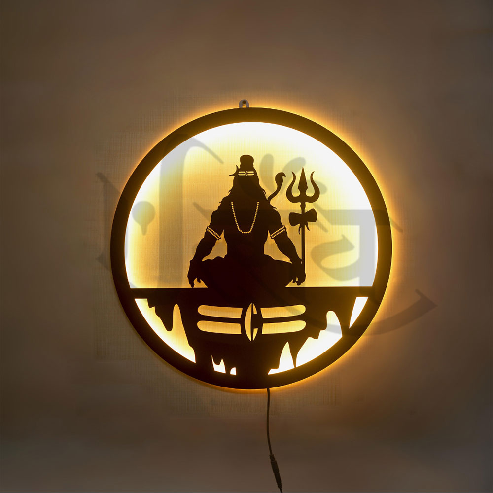 Mahadev - Shiva LED Wall Decor Light-small