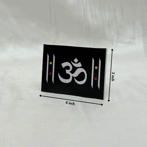 Om Chaitrangan Rangoli Designs