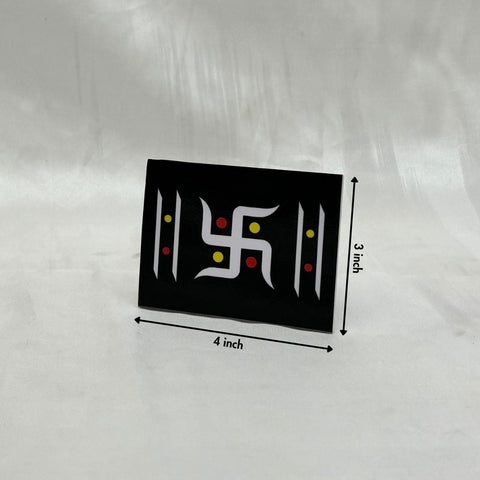 Swastika Chaitrangan Rangoli Designs