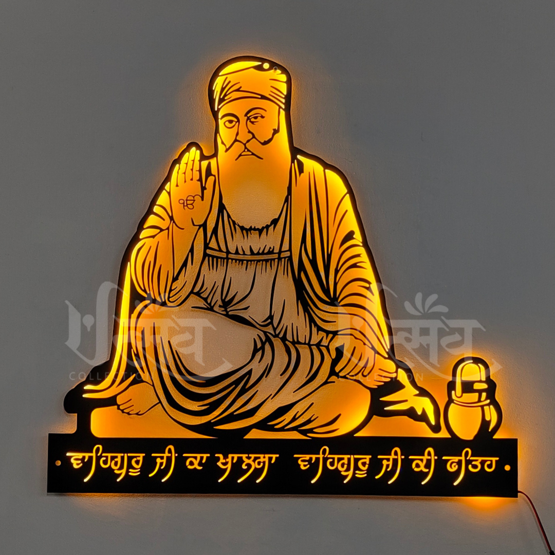 Gurunanak LED Metal Wall Decor