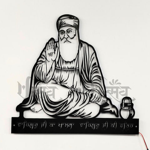 Gurunanak LED Metal Wall Decor