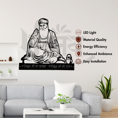 Gurunanak LED Metal Wall Decor