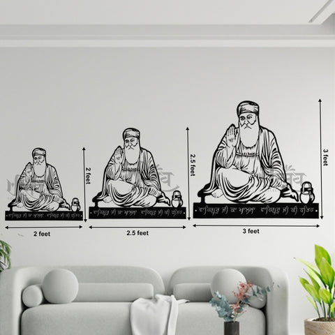 Gurunanak LED Metal Wall Decor