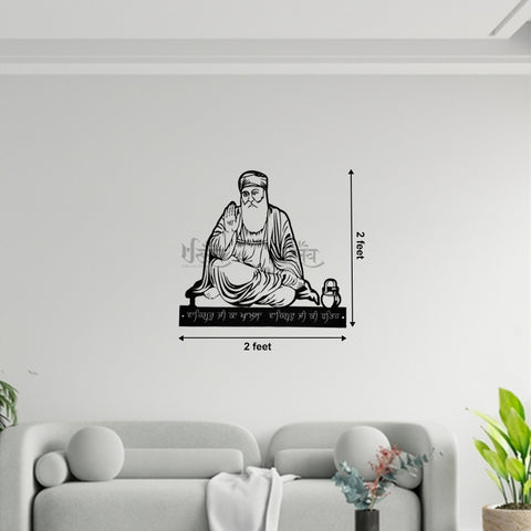 Gurunanak LED Metal Wall Decor