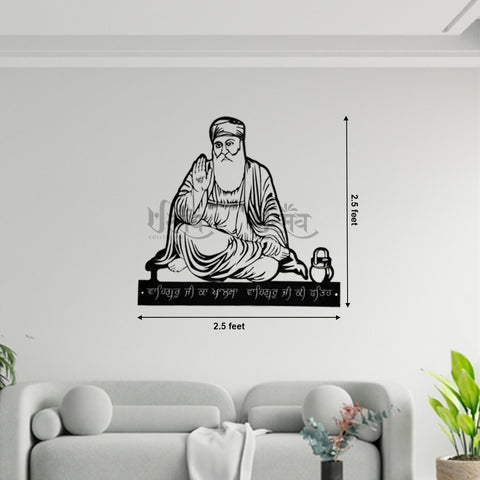 Gurunanak LED Metal Wall Decor