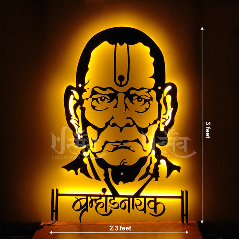 Swami Samarth Brahmand Nayak LED Metal Wall Decor