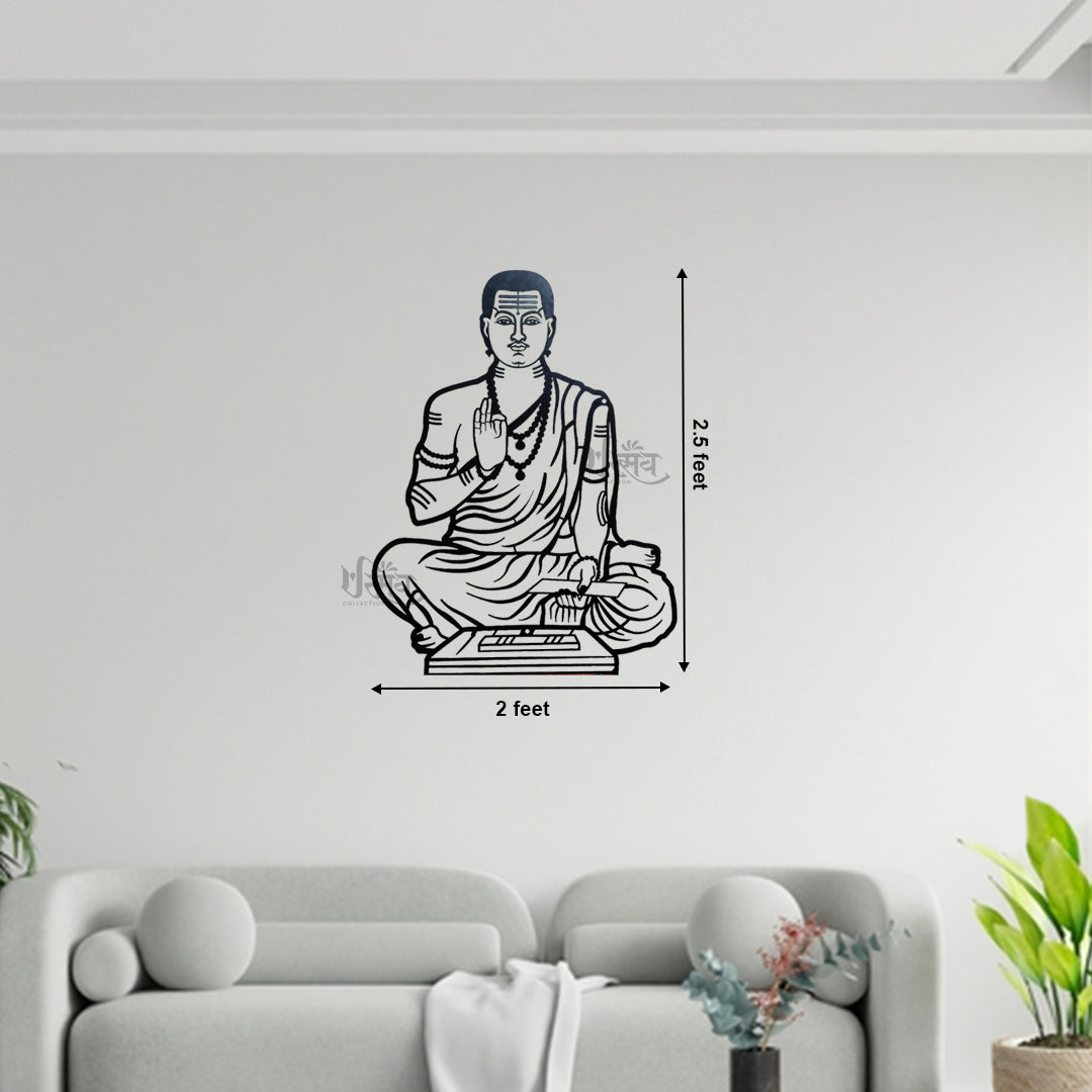 Basweshwar Maharaj LED  Metal Wall Decor