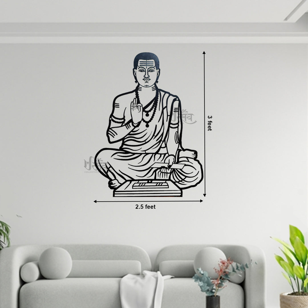 Basweshwar Maharaj LED  Metal Wall Decor