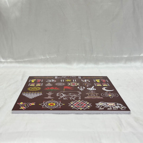 Shubh Labh Chinh Chaitrangan Rangoli Designs