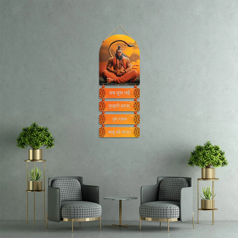 Hanuman Wall Hanging