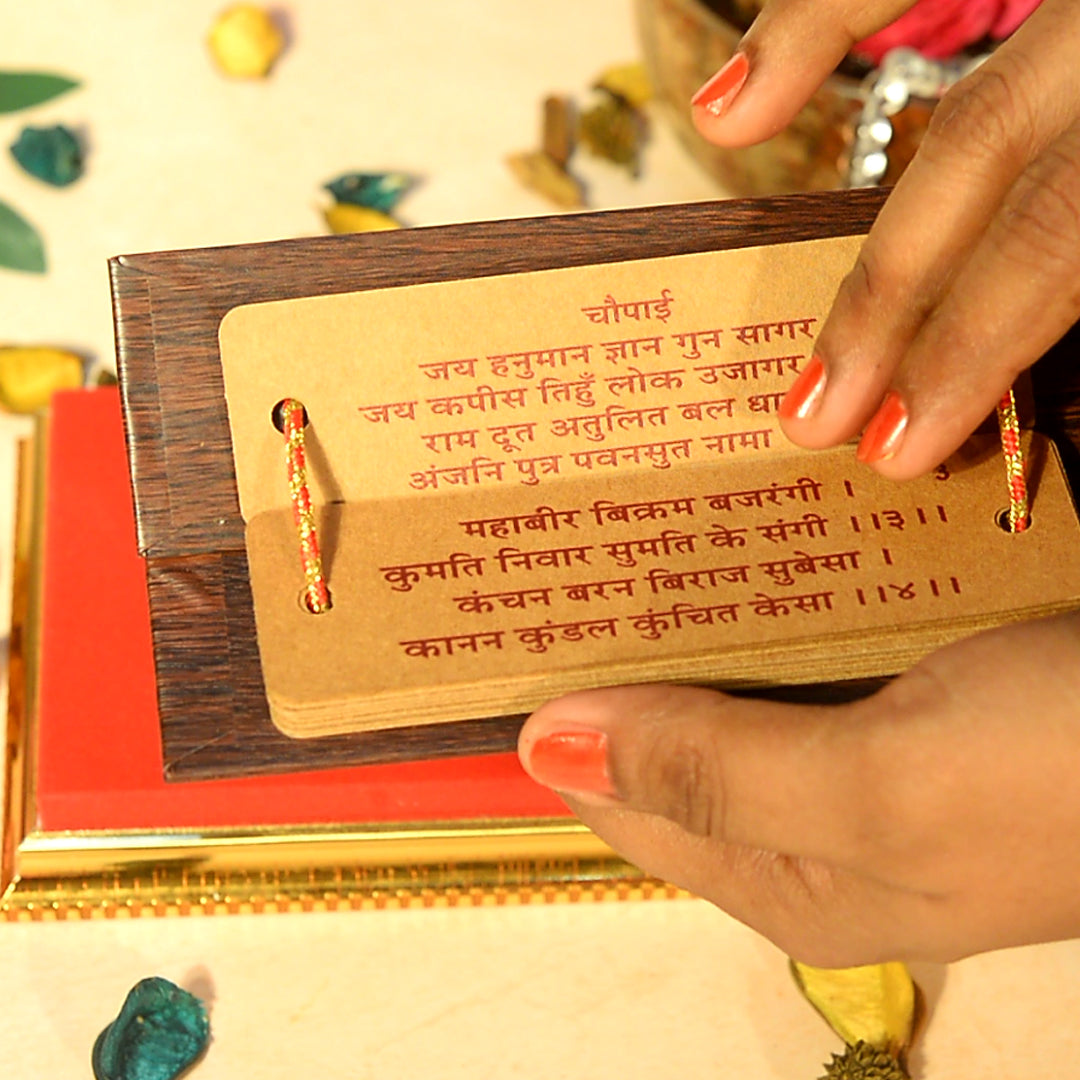 Hanuman Chalisa With Chowki