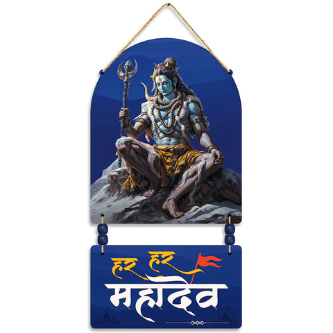 Har Har Mahadev Wall Hanging