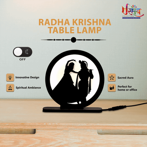 Radha Krishna Table Lamp