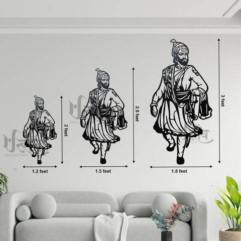 Veer Shivaji Maharaja Metal Wall Decor