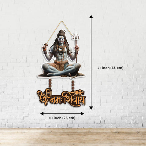 Lord Shiva Wall Hanging