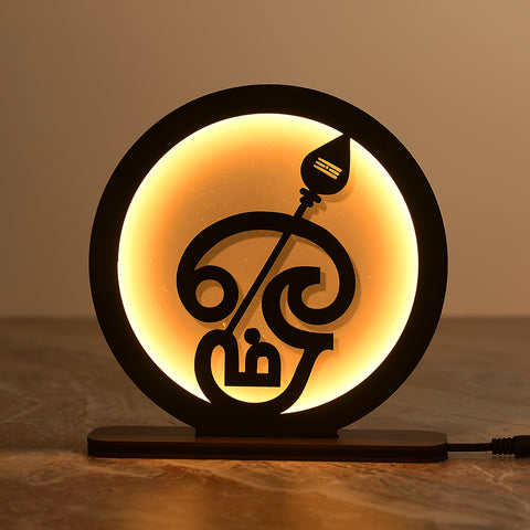 Murugan Swami Table Lamp